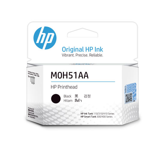 Picture of HP Black Printhead