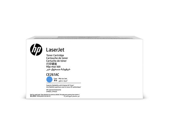 Picture of HP Cyan Contract Original LaserJet Toner Cartridge