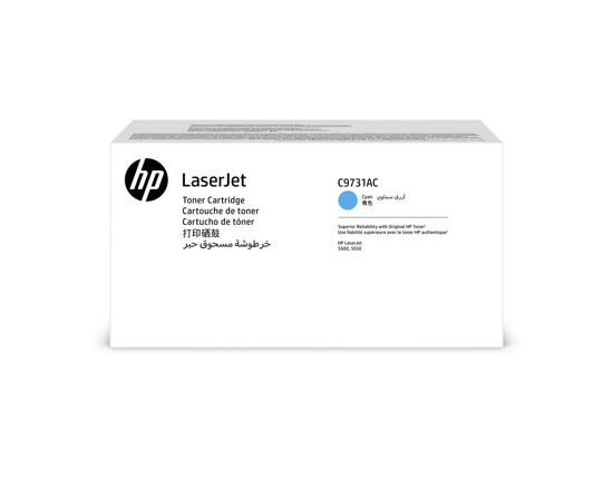 Picture of HP Cyan Contract Original LaserJet Toner Cartridge