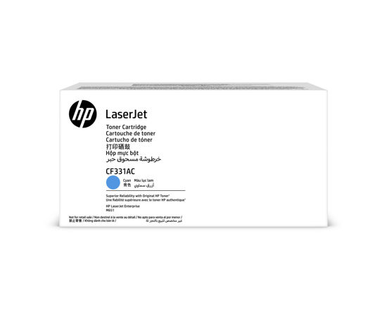 Picture of HP Cyan Contract Original LaserJet Toner Cartridge