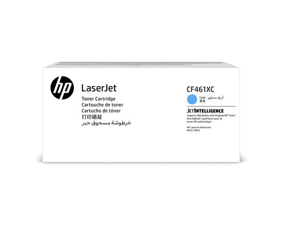 Picture of HP Cyan Contract Original LaserJet Toner Cartridge