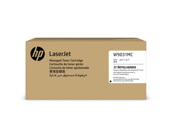 Picture of HP Cyan Managed LaserJet Toner Cartridge