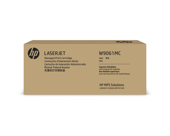 Picture of HP Cyan Managed LaserJet Toner Cartridge