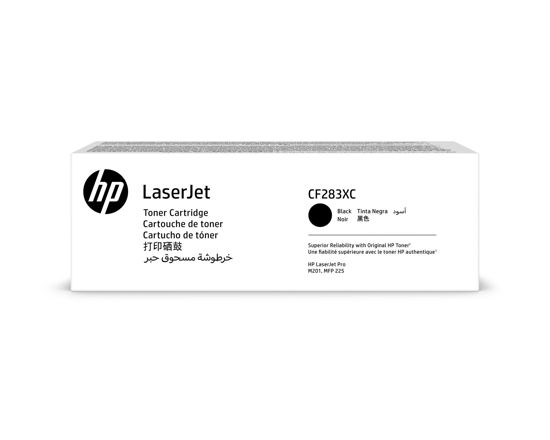 Picture of HP High Yield Black Contract Original LaserJet Toner Cartridge