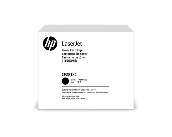 Picture of HP High Yield Black Contract Original LaserJet Toner Cartridge