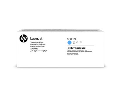 Picture of HP High Yield Cyan Contract Original LaserJet Toner Cartridge