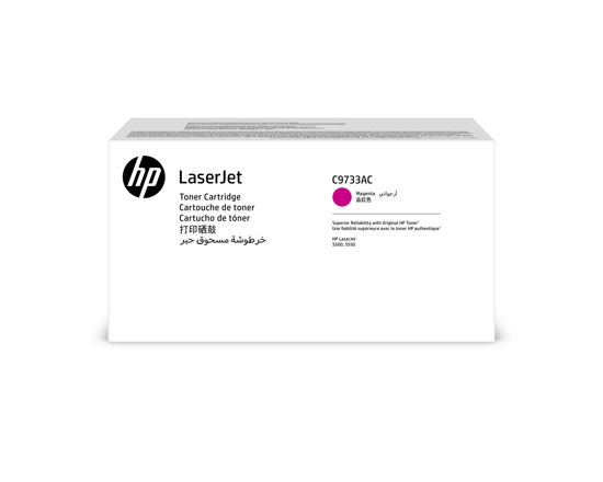 Picture of HP Magenta Contract Original LaserJet Toner Cartridge