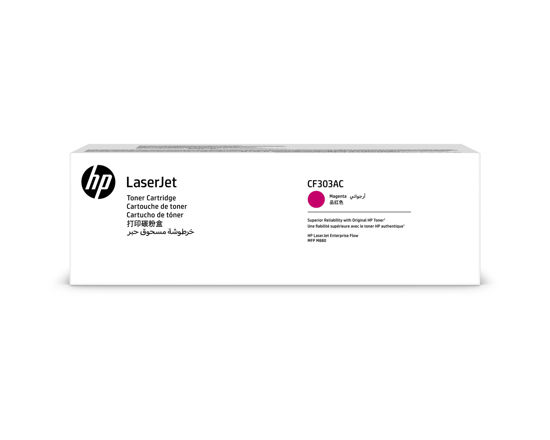 Picture of HP Magenta Contract Original LaserJet Toner Cartridge