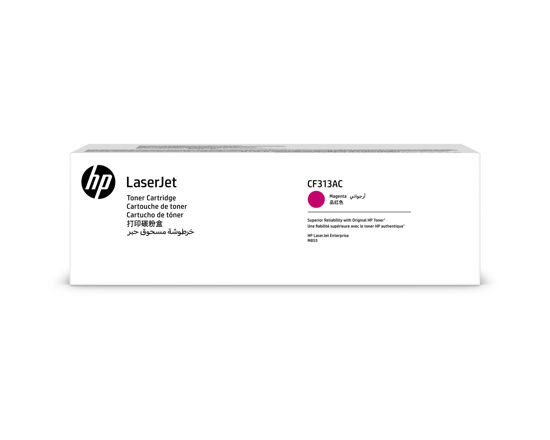 Picture of HP Magenta Contract Original LaserJet Toner Cartridge