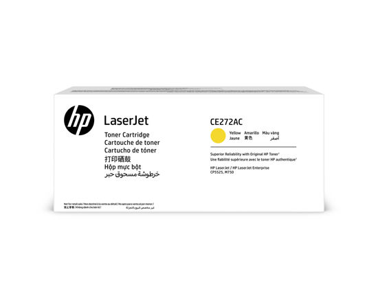 Picture of HP Original Yellow Contract LaserJet Toner Cartridge