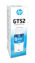 Picture of HP GT52 Cyan Original Ink Bottle