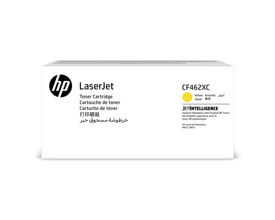 Picture of HP Yellow Contract Original LaserJet Toner Cartridge
