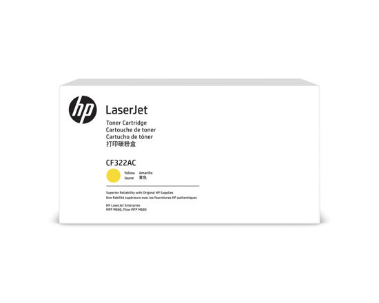 Picture of HP Yellow Contract Original LaserJet Toner Cartridge