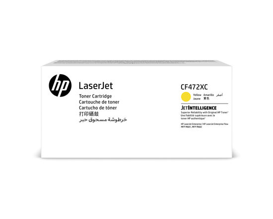 Picture of HP Yellow Contract Original LaserJet Toner Cartridge