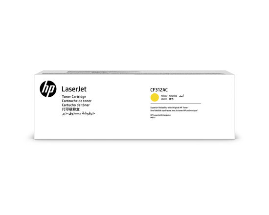 Picture of HP Yellow Contract Original LaserJet Toner Cartridge