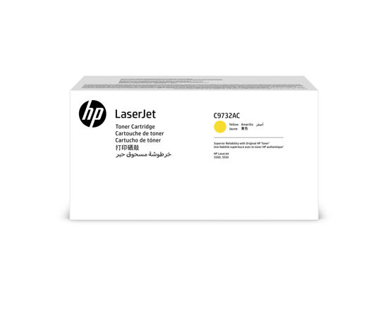 Picture of HP Yellow Contract Original LaserJet Toner Cartridge