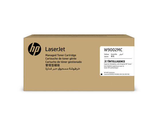Picture of HP Yellow Managed LaserJet Toner Cartridge
