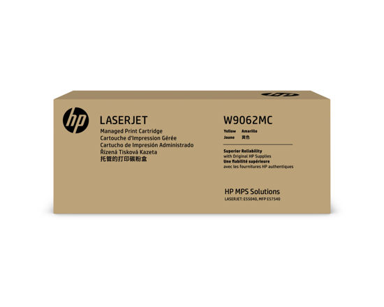 Picture of HP Yellow Managed LaserJet Toner Cartridge